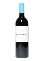 Cavalo Maluco 2013, Herdade do Portocarro
