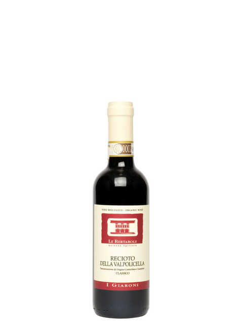Recioto della Valpolicella DOCG 2013, Le Bertarole (Half Bottle)