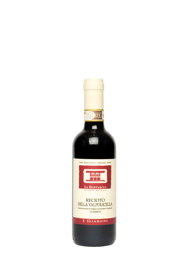 Recioto della Valpolicella DOCG 2023, Le Bertarole (Half Bottle)
