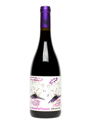 Les Mémoires Fauves VdF 2020, Chateau Terre Fauve