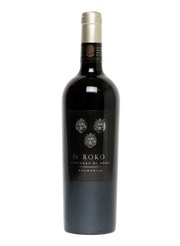 St Roko 2017, Saint Hills