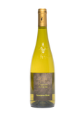 Colombard-Sauvignon Côtes de Gascogne IGP 2021, Domaine de l'Estrade – Wine  at Home